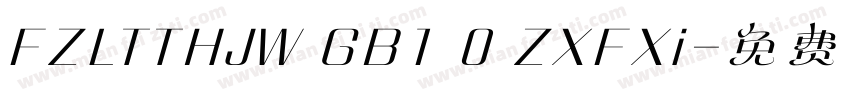 FZLTTHJW GB1 0 ZXFXi字体转换